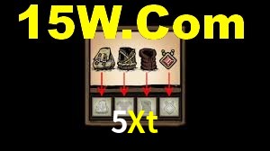 5Xt.Com