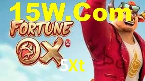 Ofertas Imperdíveis na 5Xt: Promoções e Bônus Que Valem a Pena